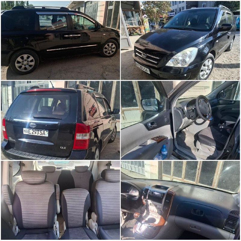 Kia Carnival Full