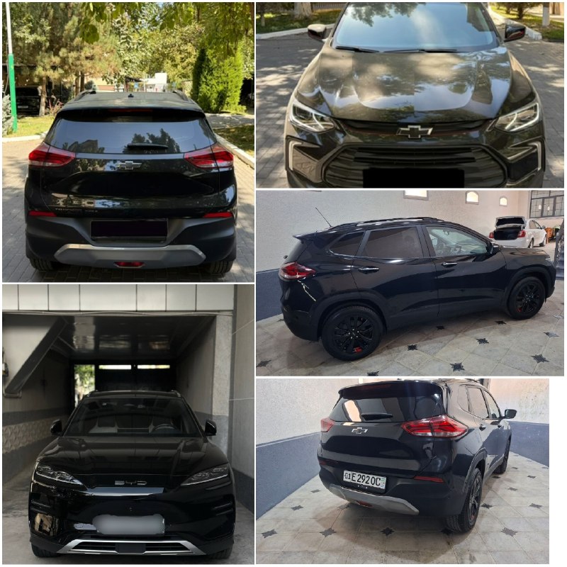 Tracker 2 Redline — 1