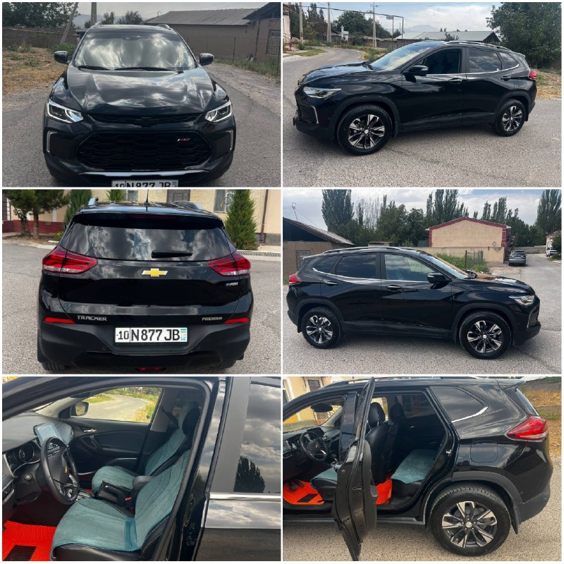 Tracker Premier — 1