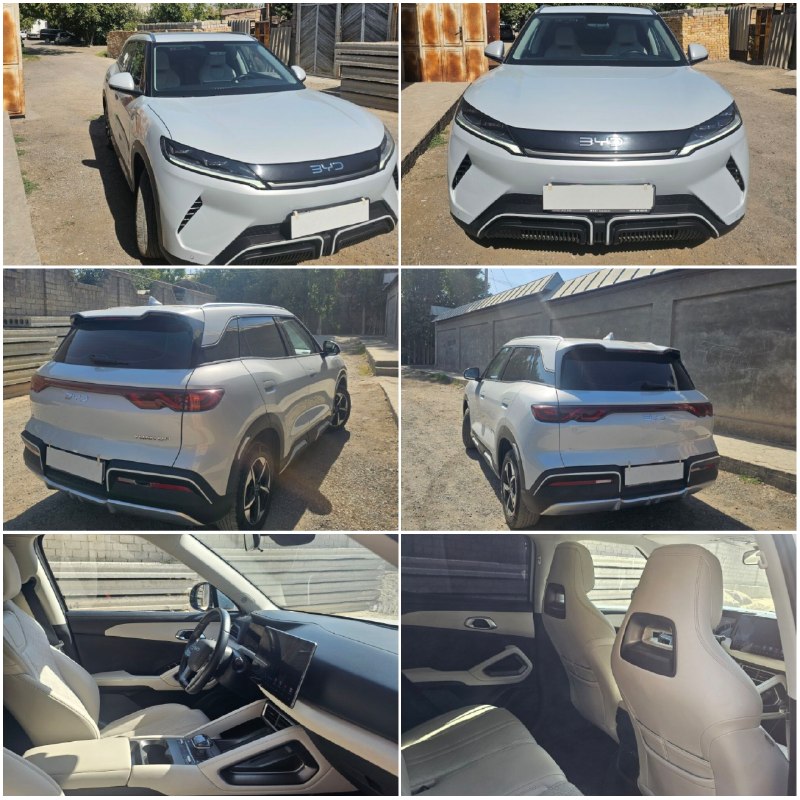 BYD Yuan Up фулл позиция