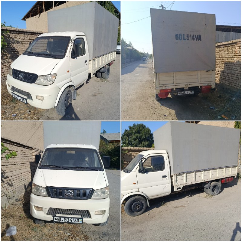 Changan