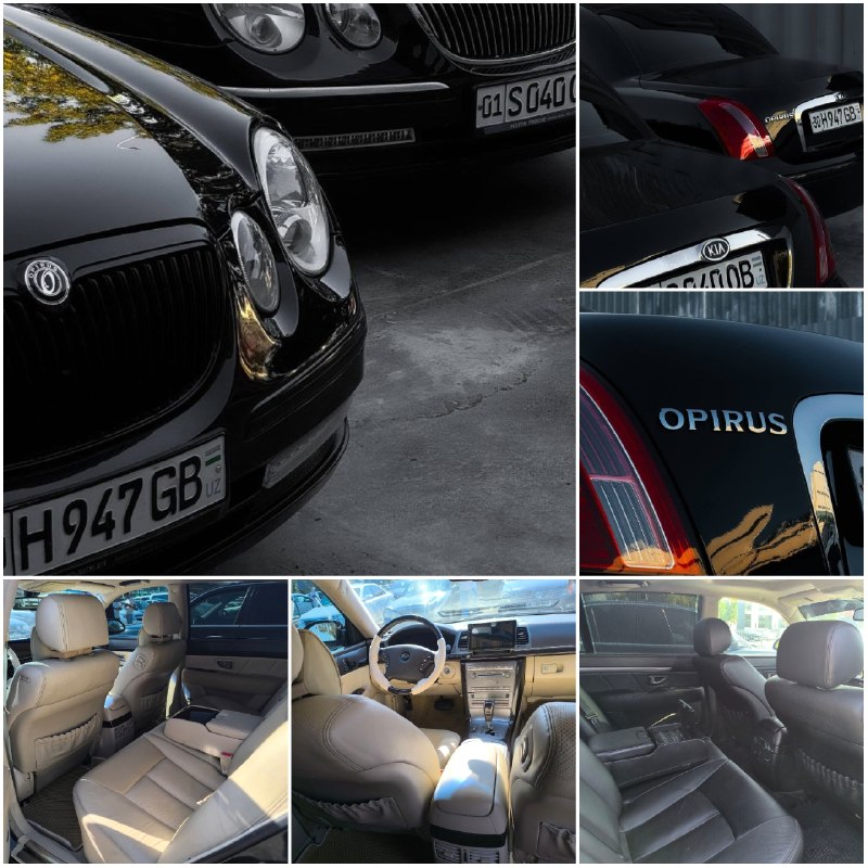 Kia Opirus