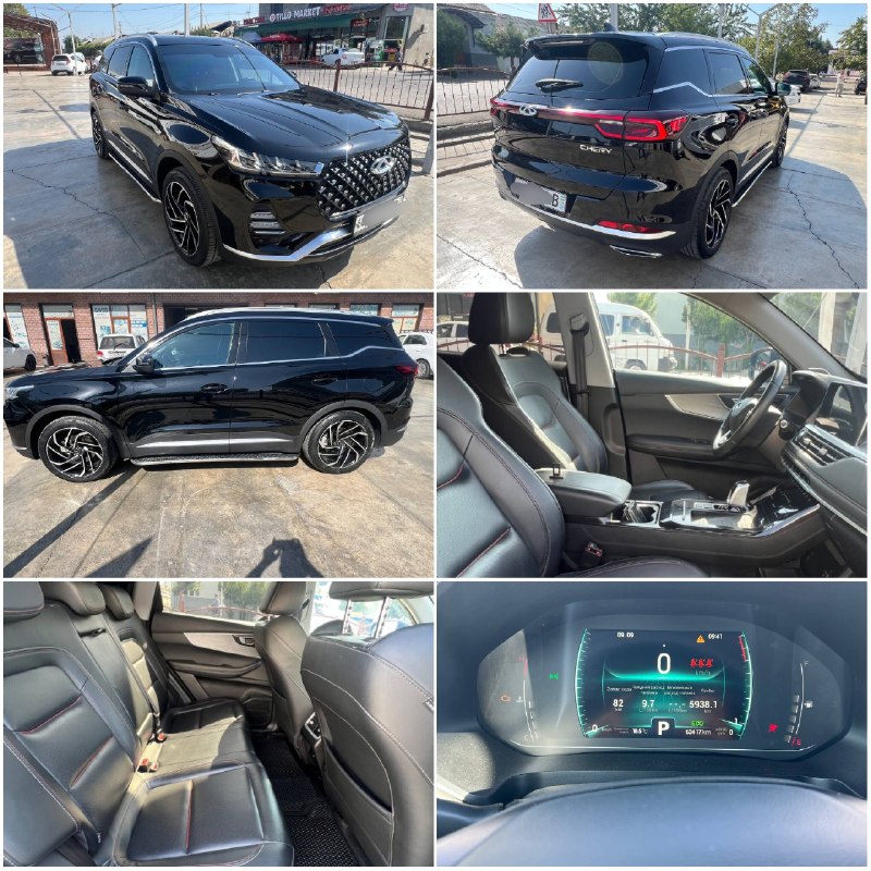 Chery Tiggo 7 Pro фулл позиция