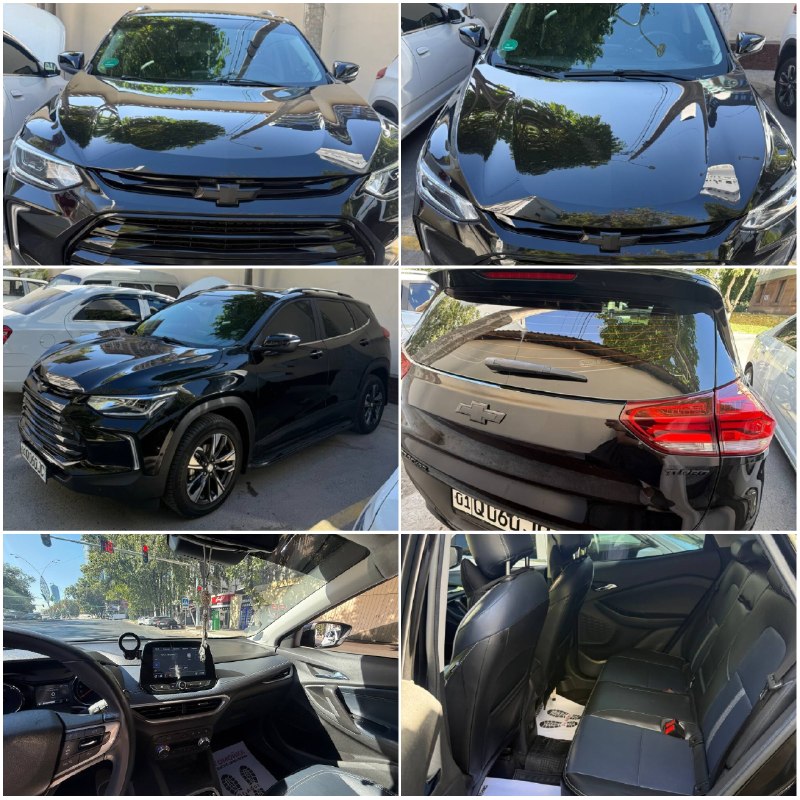 Tracker 2 Premier — 1