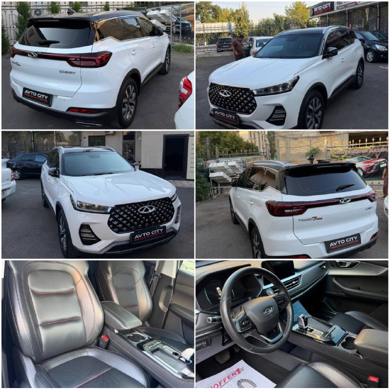 Chery Tiggo 7 Pro