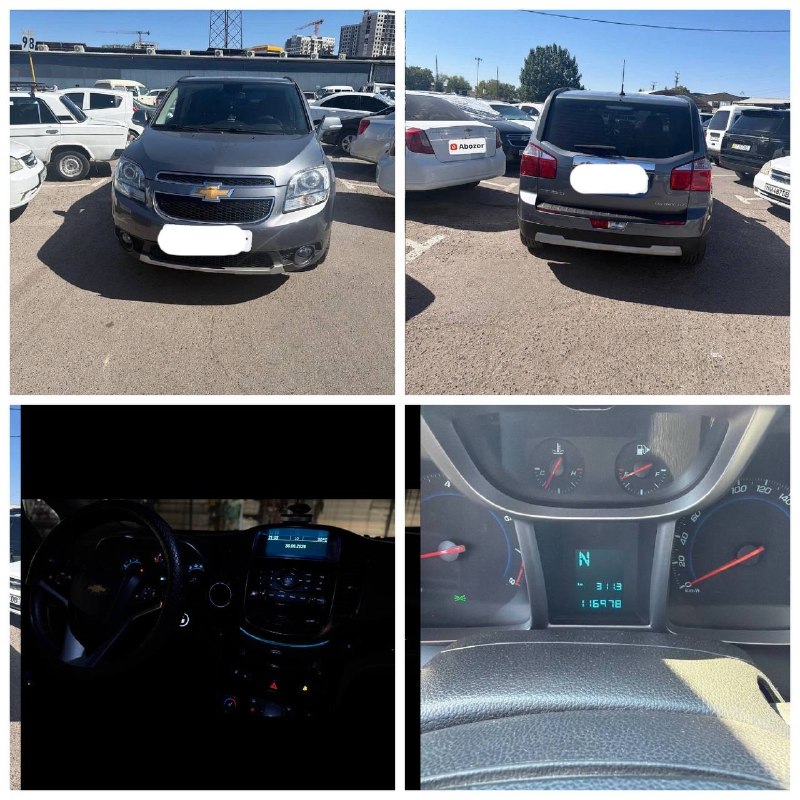 Chevrolet Orlando фулл