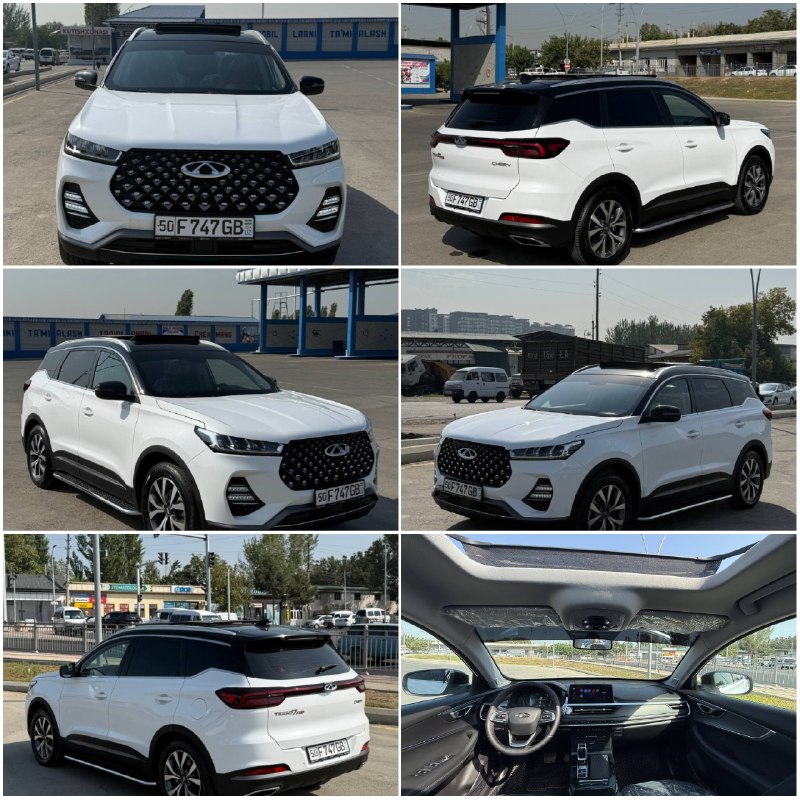 Chery Tiggo 7 Pro Luxury