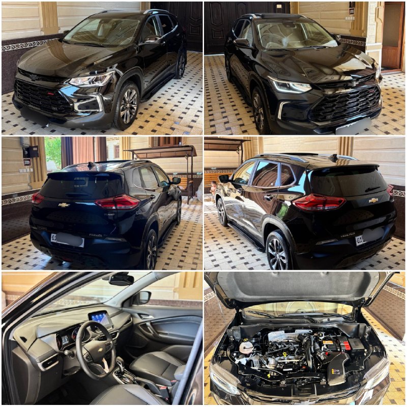 Tracker Premier Plus — 1
