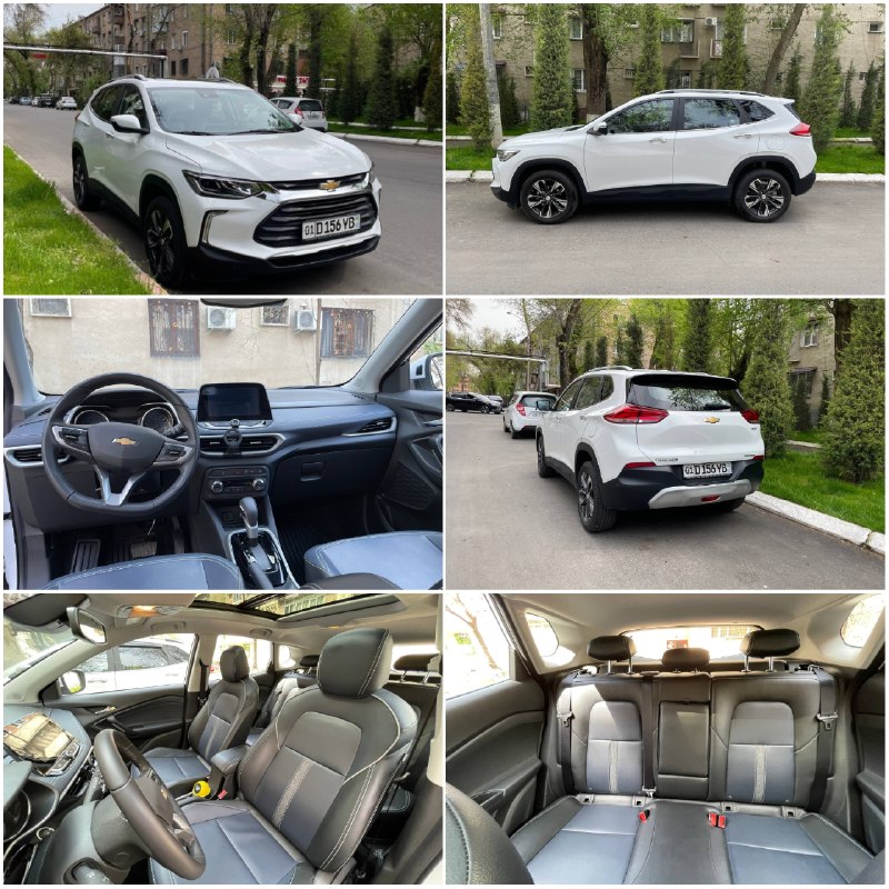 Tracker 2 Premier — 1