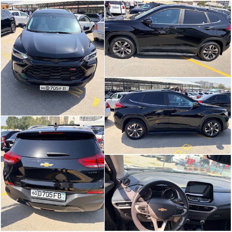 Tracker Premier — 1