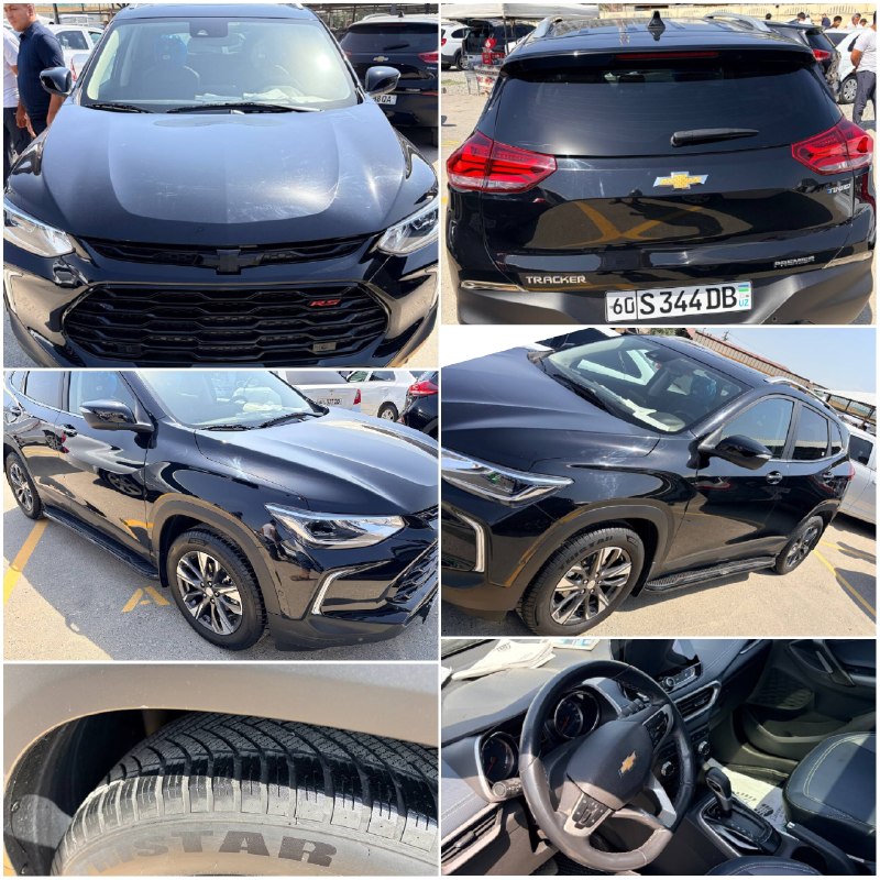 Tracker Premier — 1