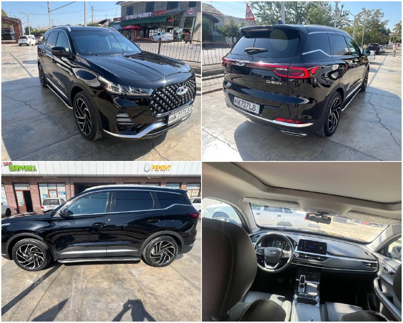 Chery Tiggo 7 Pro Full