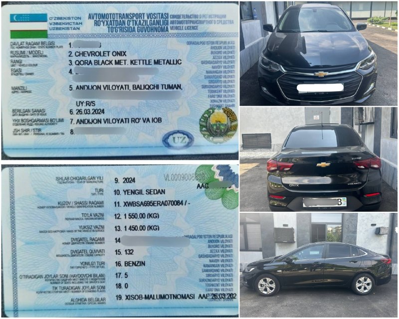 Chevrolet Onix 6 поз