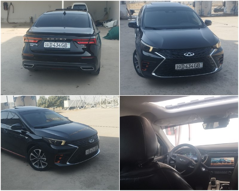 Chery Arrizo 6 Pro Full-позиция