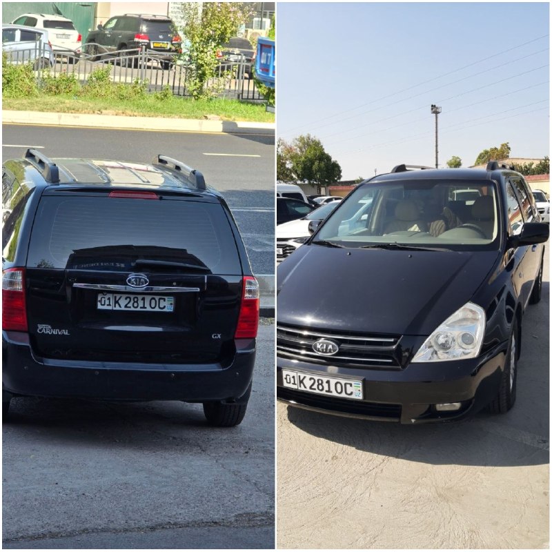 Kia Carnival ат