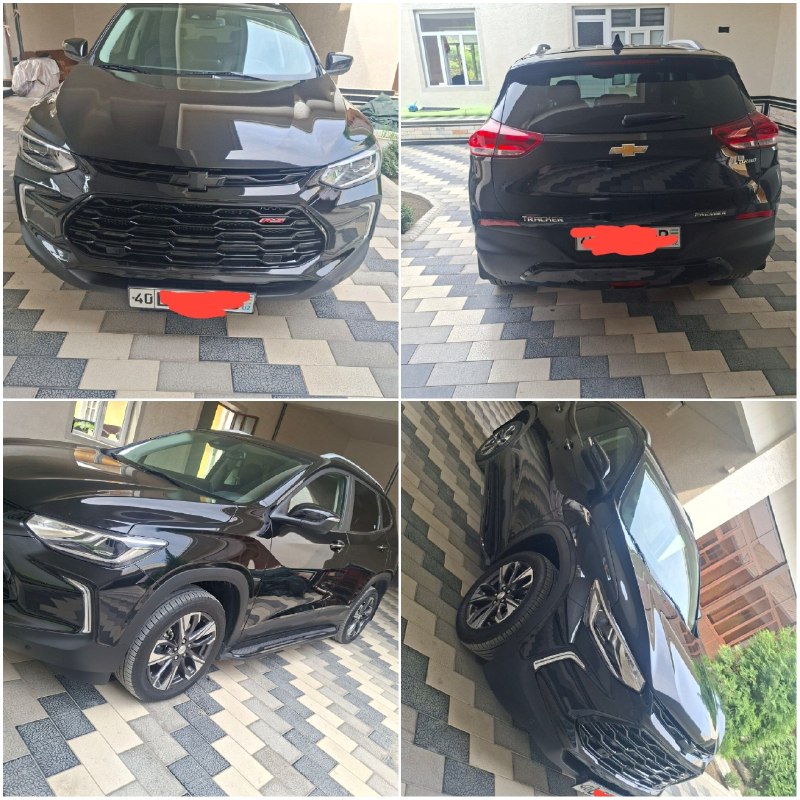 Tracker Premier Plus — 1
