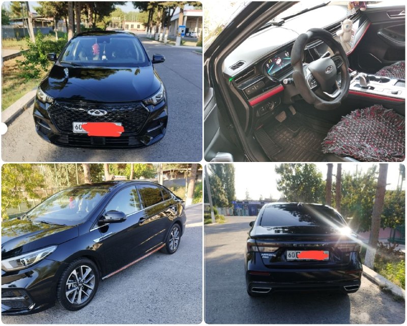 Chery Arrizo 6 Фулл
