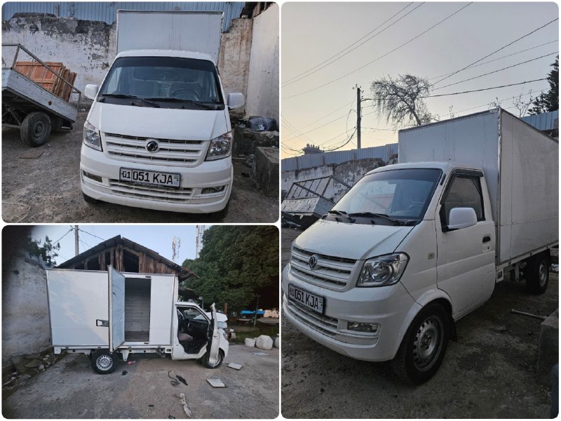 Dongfeng Изотермик фургон