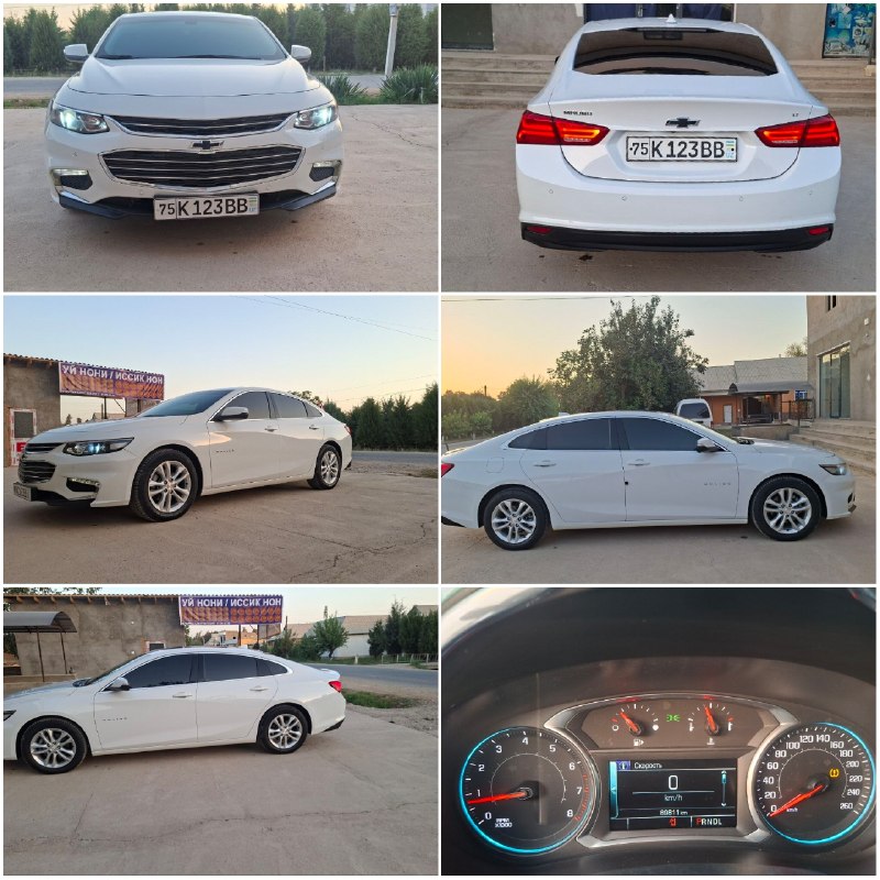 Chevrolet Малибу 2.4 атмосферный
