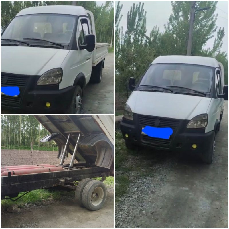 GAZ Газель Бизнес