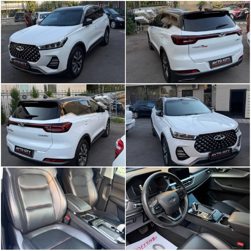 Chery Tiggo 7 Pro