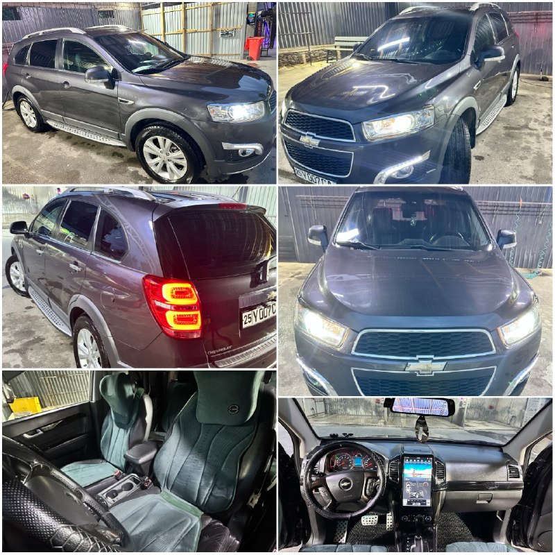 Chevrolet Каптива