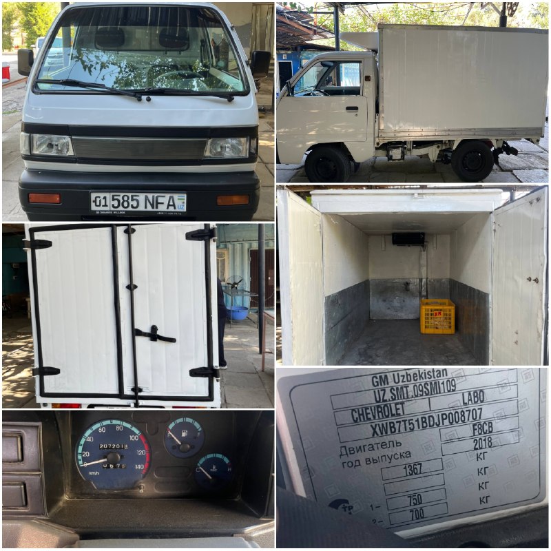 Chevrolet Labo рефрижератор
