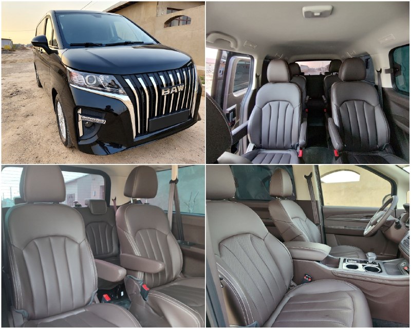 Baw M7 Luxury