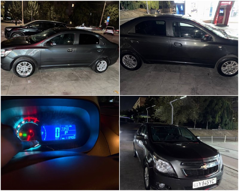 Кобальт 4 позиция автомат — 1