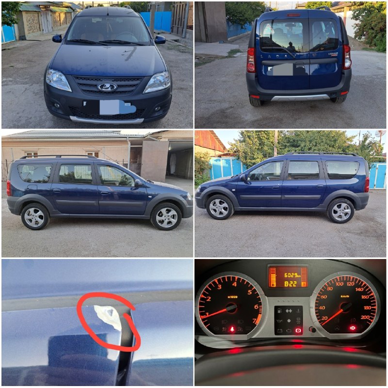 Lada Largus (7 ўринли)