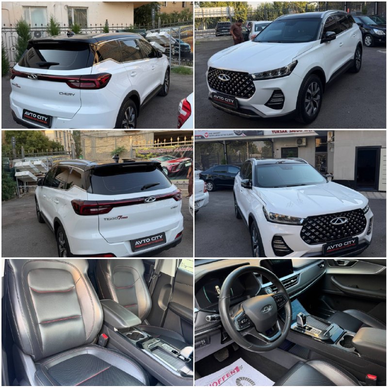 Chery Tiggo 7 pro