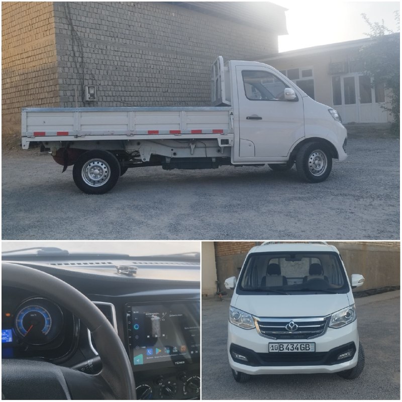 Changan T3