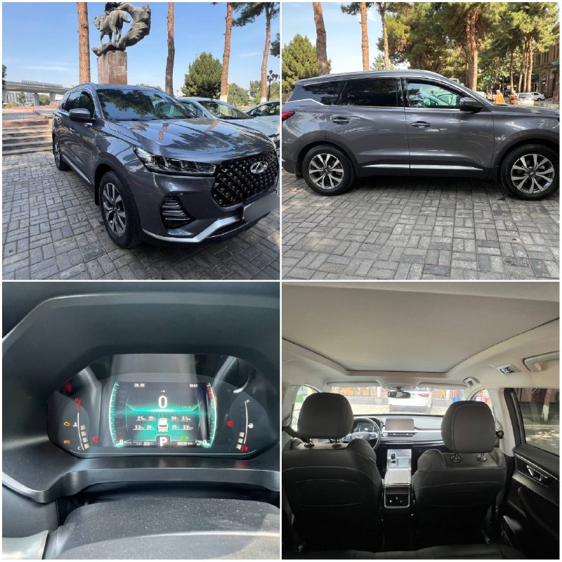 Chery Tiggo 7 Pro Full