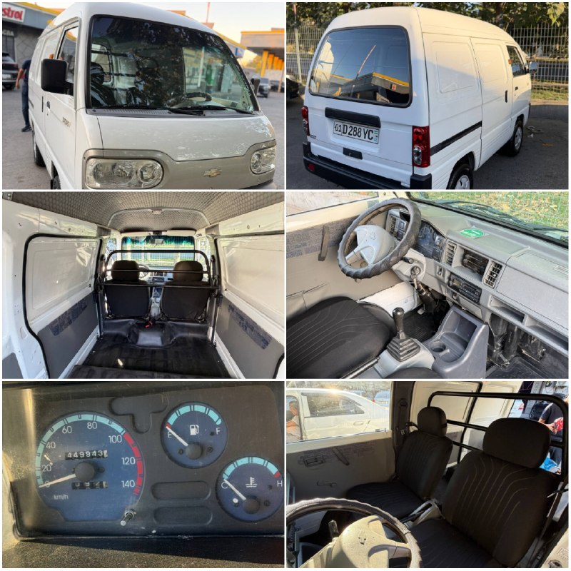 Chevrolet Damas Van