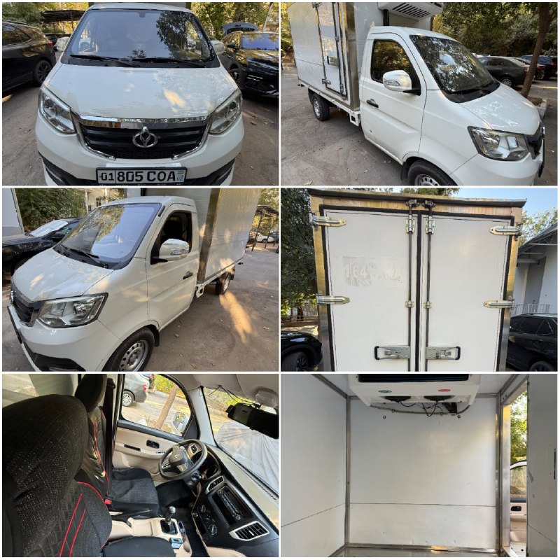 Changan SC1032TUZ52