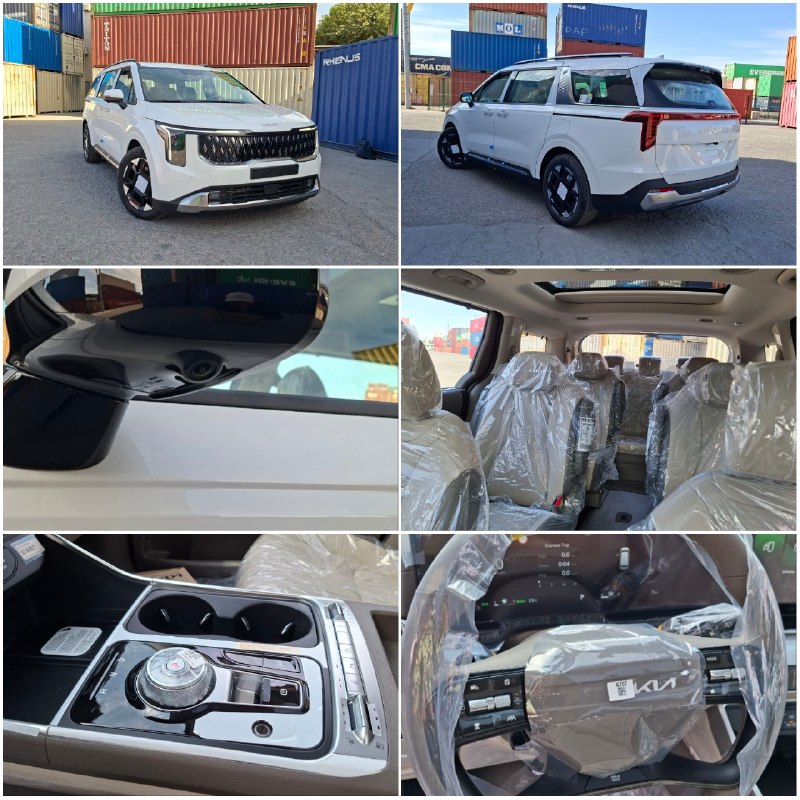 Kia Carnival X-Line