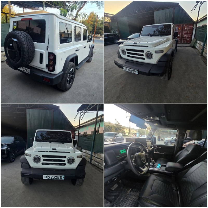 BAW 212 Offroad — 1
