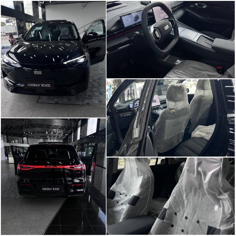 Geely EX5