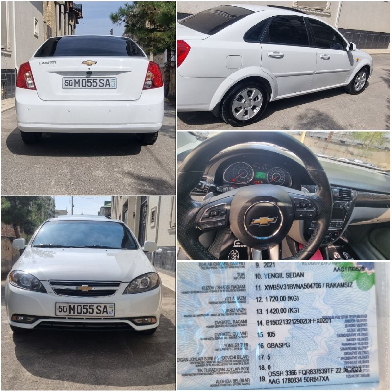 Chevrolet Gentra 3-поз автомат