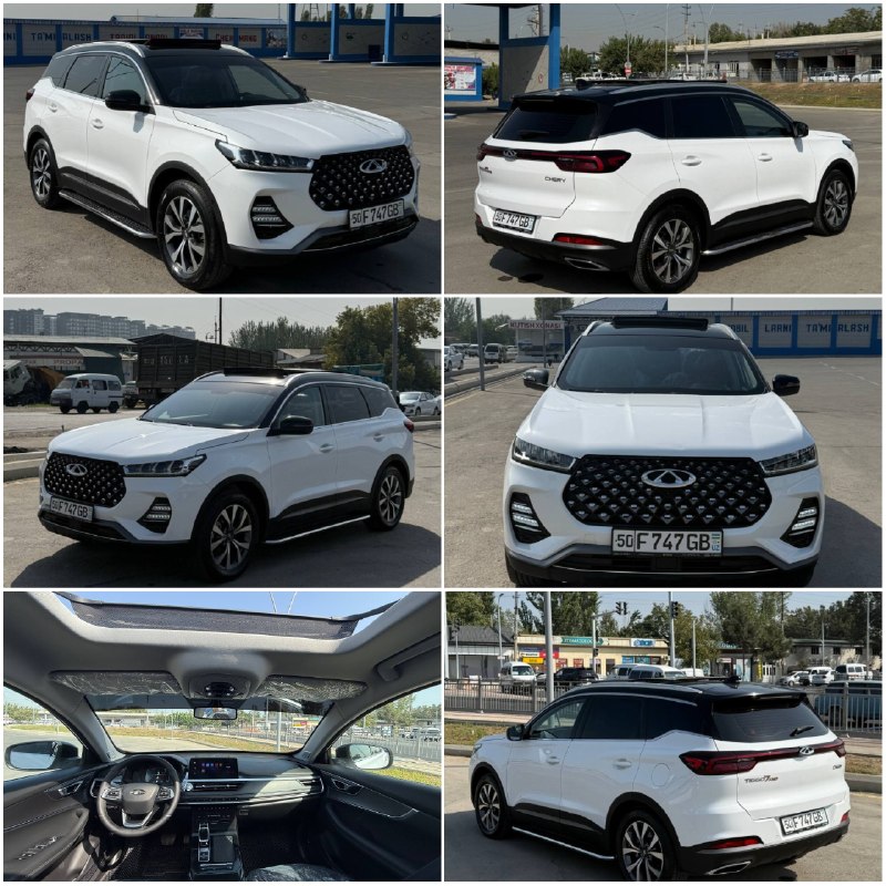 Chery Tiggo 7 Pro Luxury