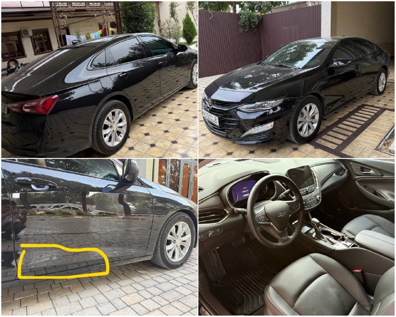 Chevrolet Malibu XL фулл-позиция