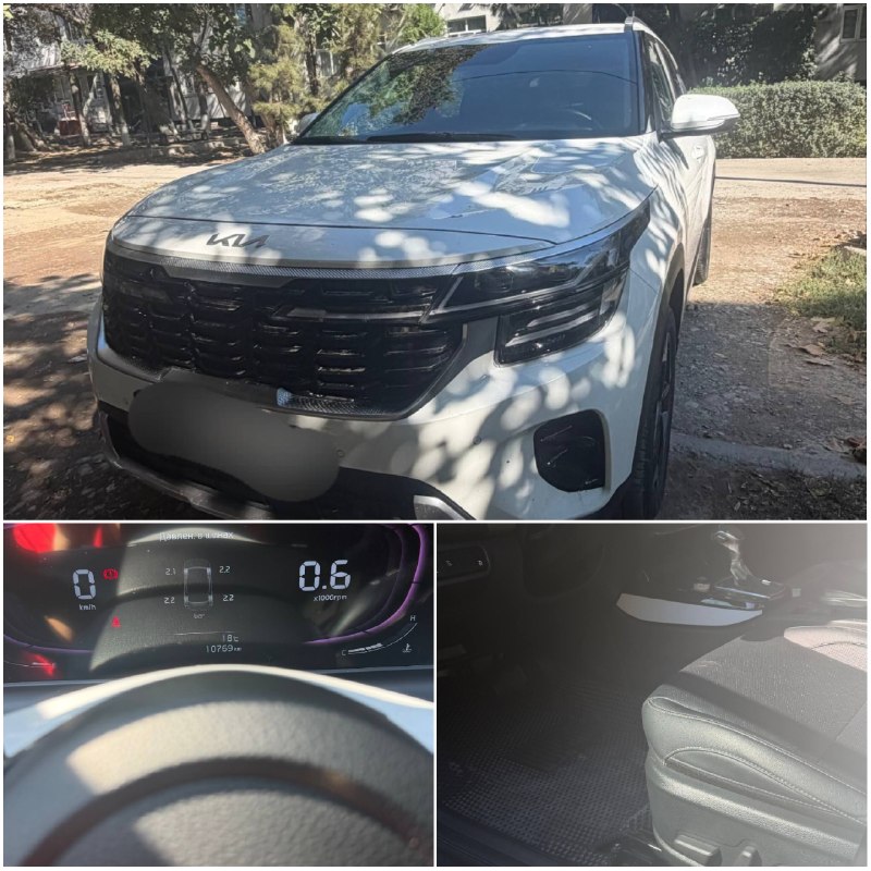 Kia Seltos Prestige