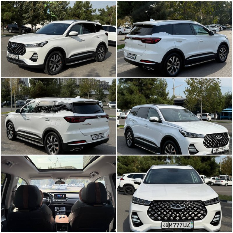 Chery Tiggo 7 Pro фулл