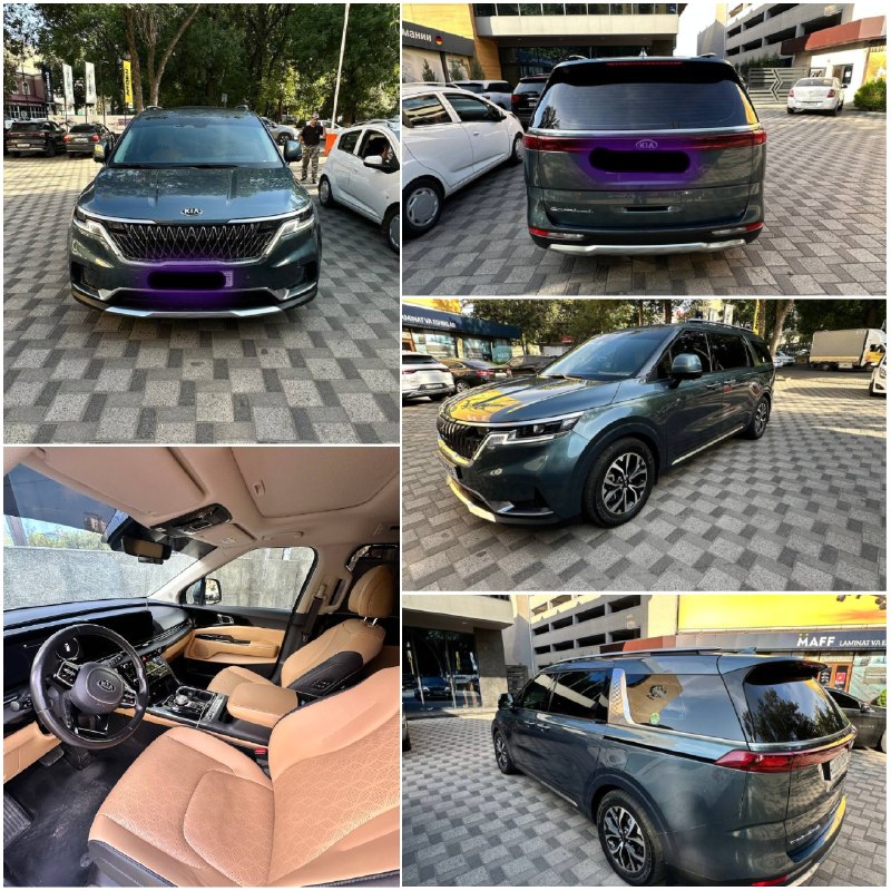 Kia Carnival