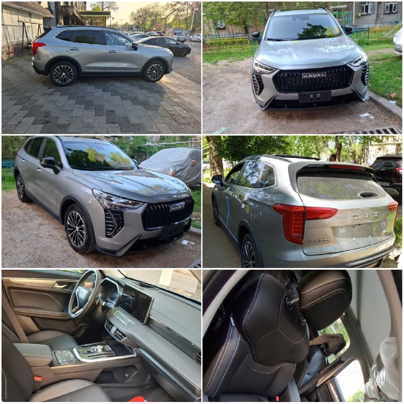 Haval