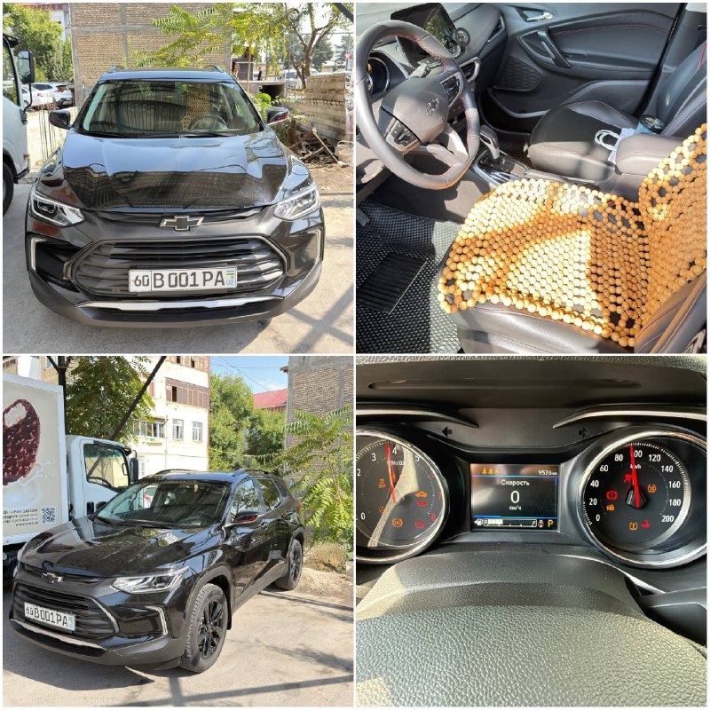 Chevrolet Tracker Redline 7-позиция