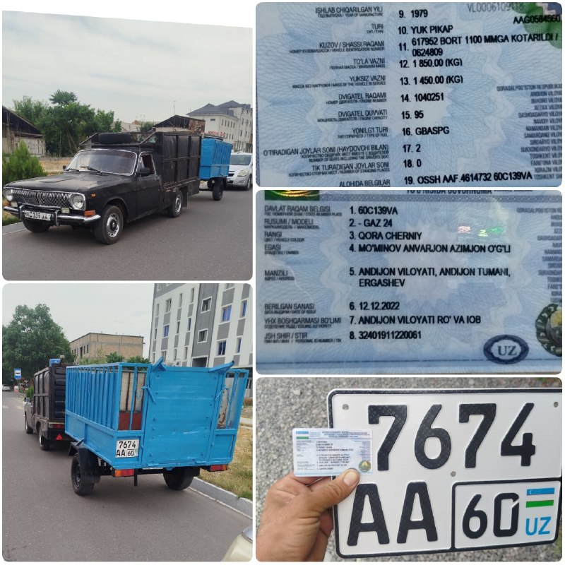 Волга пикап 1-позиция