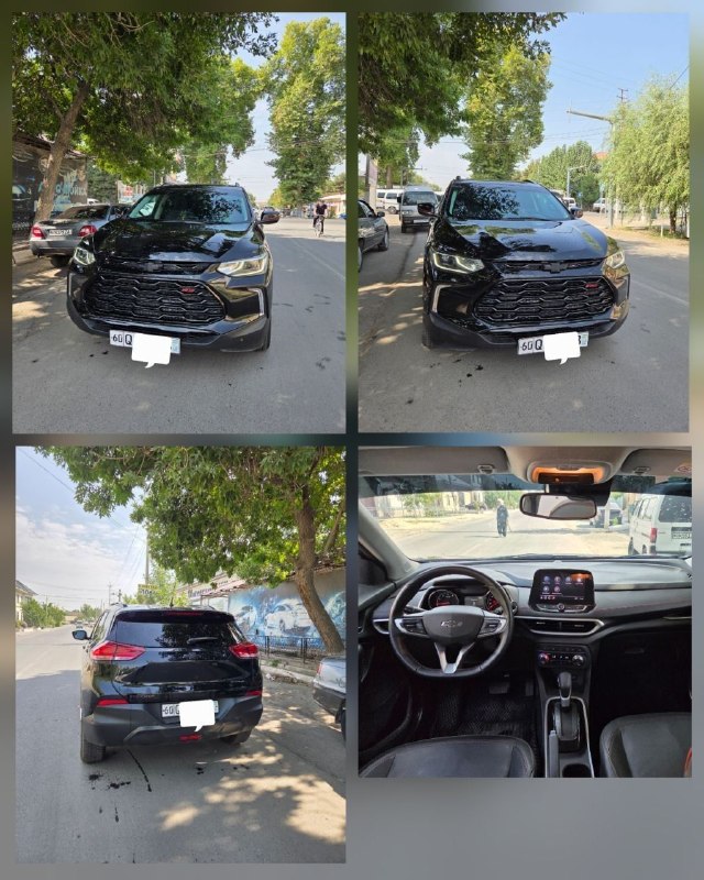 Tracker 2 Redline Turbo — 1