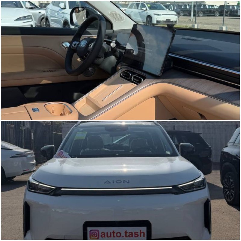 Gac Aion i-60 Hybrid 210 km