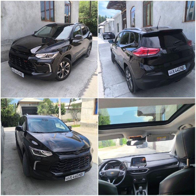 ​Tracker Premier — 1